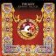 THIN LIZZY: Johnny The Fox (CD)