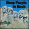 DEEP PURPLE: In Rock - 25th Anniv. (7 bonus) (CD)
