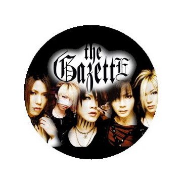 GAZETTE: Band (jelvény, 2,5 cm)