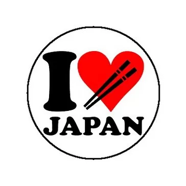I LOVE JAPAN (jelvény, 2,5 cm)