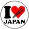 I LOVE JAPAN (jelvény, 2,5 cm)