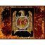SLAYER: Golden Eagle (hátfelvarró / backpatch)