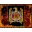 SLAYER: Golden Eagle (hátfelvarró / backpatch)