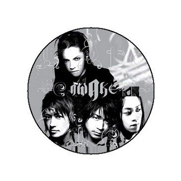 L'ARC-EN-CIEL: Awake (jelvény, 2,5 cm)