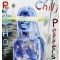 RED HOT CHILI PEPPERS: By The Way (2LP)