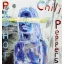 RED HOT CHILI PEPPERS: By The Way (2LP)