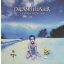 DREAM THEATER: A Change Of Seasons (CD)