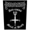 DISSECTION: Anti-Cosmic Metal Of D. (hátfelvarró / backpatch)