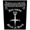 DISSECTION: Anti-Cosmic Metal Of D. (hátfelvarró / backpatch)
