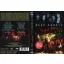 DEEP PURPLE: Perfect Strangers Live (2CD+DVD,141')