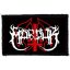 MARDUK: Logo (9,5 cm x 5,5 cm) (felvarró)