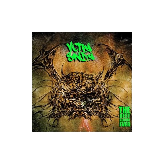 VICKY SUNDAY: The Best Album Ever (digipack) (CD) VICKY SUNDAY: The Best Album Ever (digipack) (CD)