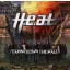 H.E.A.T.: Tearing Down The Walls (CD)