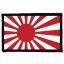 JAPÁN ZÁSZLÓ (9,5 cm x 6 cm) (felvarró)