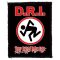 D.R.I.: Logo (7,5 cm x 9,5 cm) (felvarró)