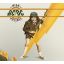 AC/DC: High Voltage (LP, 180 gr.)