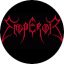 EMPEROR: Logo (jelvény, 2,5 cm)