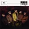 IAN GILLAN & THE JAVELINS: Ian Gillan & The Javelins (LP)