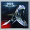 UDO: No Limits (CD, +5 bonus)