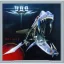 UDO: No Limits (CD, +5 bonus)