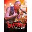 NAGY FERÓ ÉS A BEATRICE: 40 - Aréna koncert (3CD+DVD, box)
