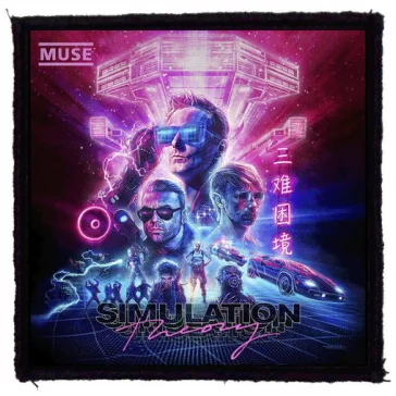 MUSE: Simulation Theory (9,5 cm x 9,5 cm) (felvarró)