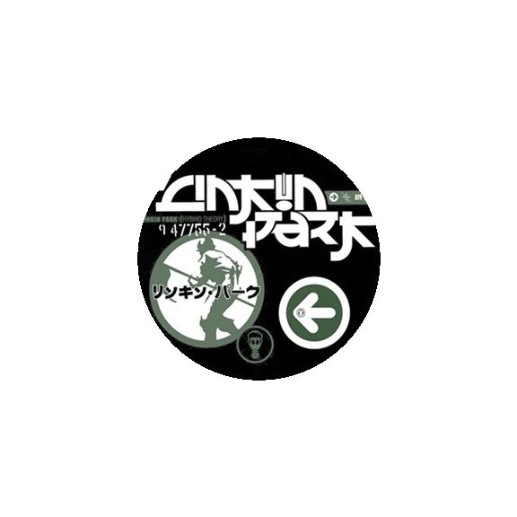 LINKIN PARK: Hybrid Logo (nagy jelvény, 3,7 cm) LINKIN PARK: Hybrid Logo (nagy jelvény, 3,7 cm)