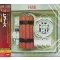 FUSE: Fuse (CD)