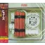 FUSE: Fuse (CD)
