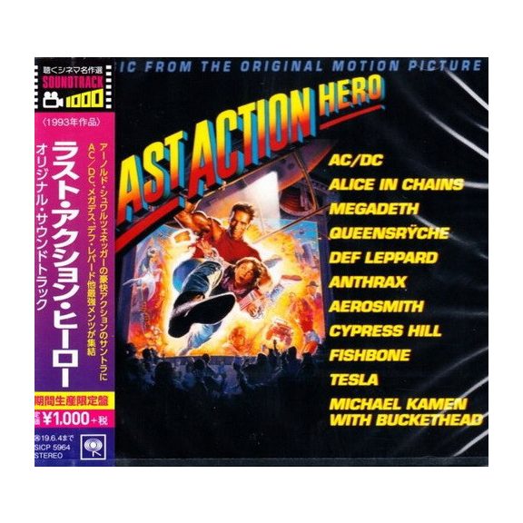 LAST ACTION HERO - Filmzene (CD, japán) LAST ACTION HERO - Filmzene (CD, japán)