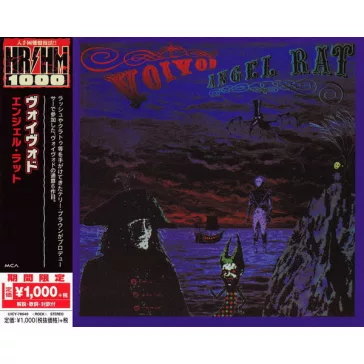 VOIVOD: Angel Rat (CD, japán)