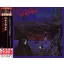 VOIVOD: Angel Rat (CD, japán)