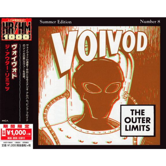 VOIVOD: The Outer Limits (CD, japán) VOIVOD: The Outer Limits (CD, japán)