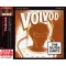 VOIVOD: The Outer Limits (CD, japán)
