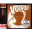 VOIVOD: The Outer Limits (CD, japán)