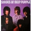DEEP PURPLE: Shades Of Deep Purple (LP, 180 gr)