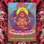 NEKTAR: Live In Germany 2005 (2CD)