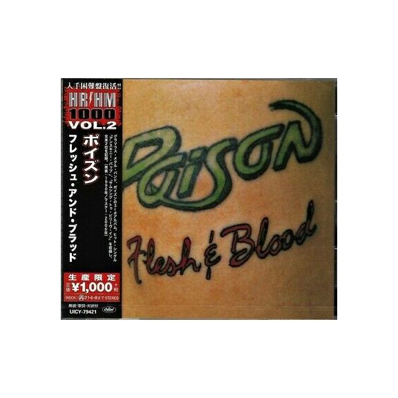 POISON: Flesh & Blood (CD, +2 bonus, japán) POISON: Flesh & Blood (CD, +2 bonus, japán)