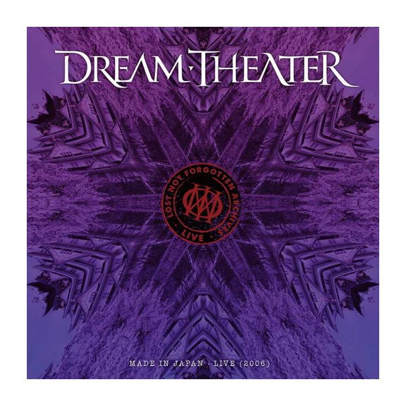 DREAM THEATER: Made In Japan Live 2006 (CD) DREAM THEATER: Made In Japan Live 2006 (CD)