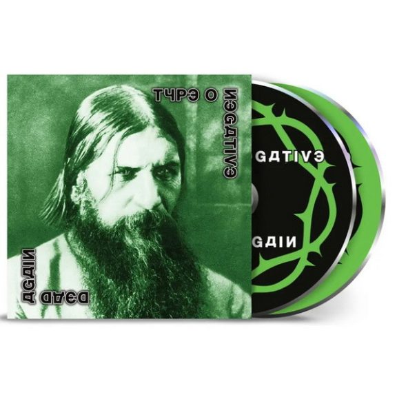 TYPE O NEGATIVE: Dead Again (2CD, 2022 reissue) TYPE O NEGATIVE: Dead Again (2CD, 2022 reissue)