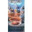 TESTAMENT: Titans Of Creation (CD+Blu-ray)