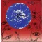 CURE: Wish 30th Anniversary (CD, remastered)