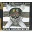 S.O.D.: Speak English Or Die 30th Anniversary (CD)