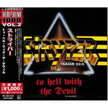 STRYPER: To Hell With The Devil (CD, japán)