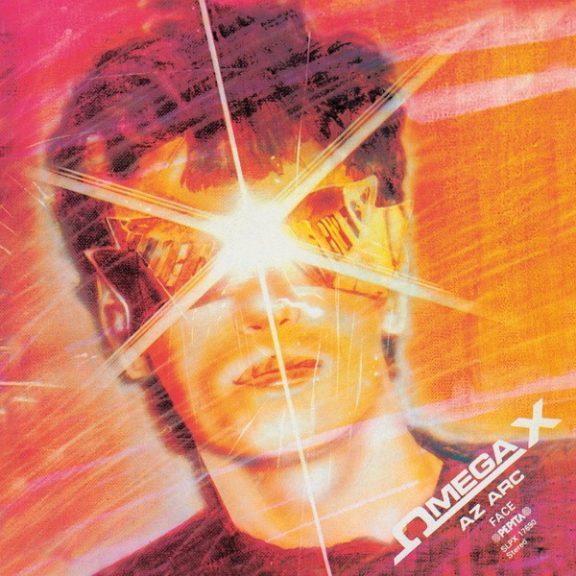 OMEGA: Az arc (CD, +5 bónusz, 2022) OMEGA: Az arc (CD, +5 bónusz, 2022)