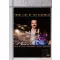 YANNI: Live At The Acropolis (DVD)