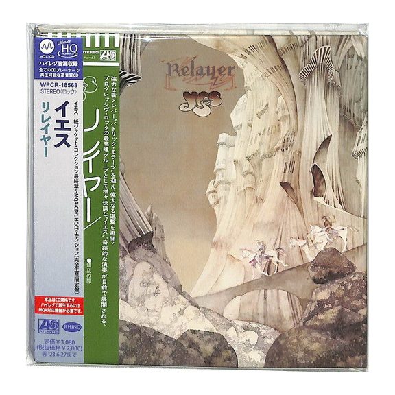 YES: Relayer (CD, japán) YES: Relayer (CD, japán)