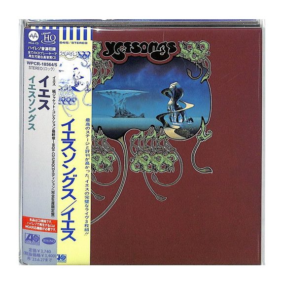 YES: Yessongs (2CD, japán) YES: Yessongs (2CD, japán)
