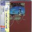 YES: Yessongs (2CD, japán)