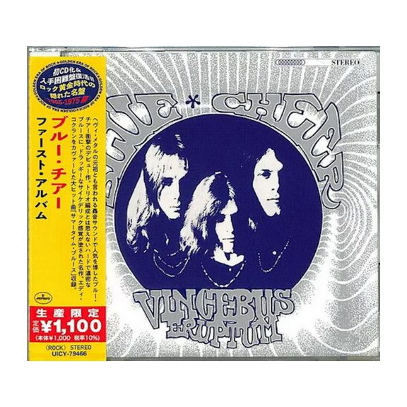 BLUE CHEER: Vincebus Eruption (CD, japán) BLUE CHEER: Vincebus Eruption (CD, japán)
